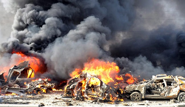 maiduguri blast