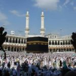 Guide for the Hajj pilgrims and managers